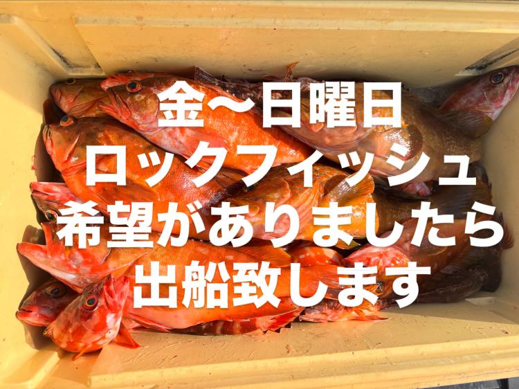 bNtBbV